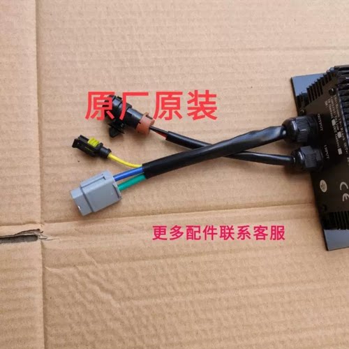 江铃E100转换器逆变器。原厂件。