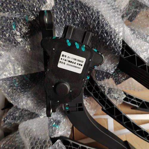 新能源电动汽车江铃E200 E200S E200N加速器加速踏板油门加速器