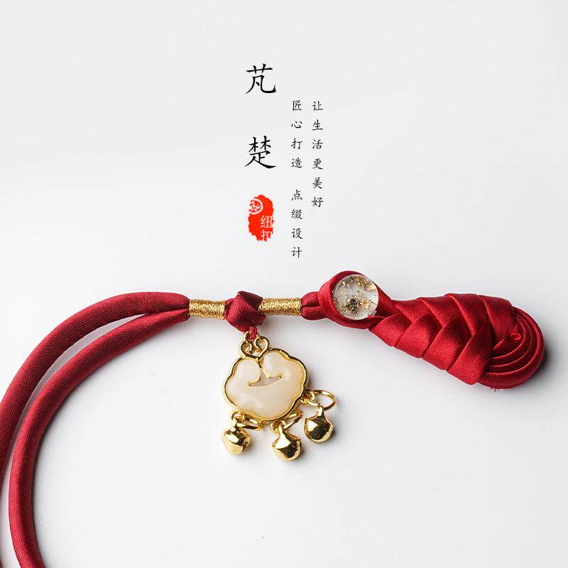芃楚旗袍盘扣手工编织金锁琵琶长尾组合扣唐装汉服国风新中式扣子