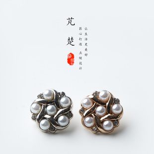 珍珠花朵衬衫纽扣 金属镶钻 时尚精致开衫扣子女上衣毛衣装饰袖扣