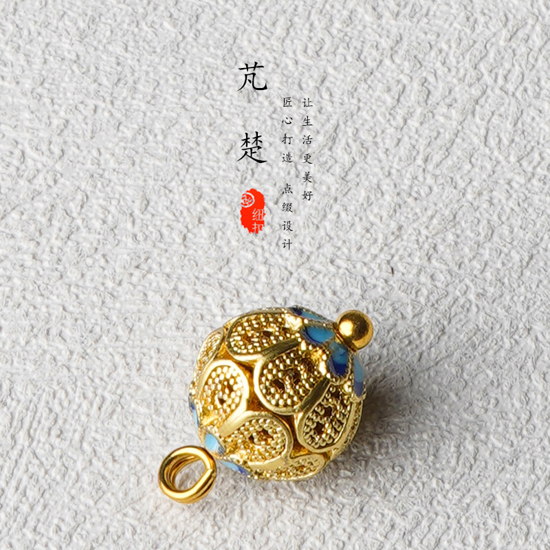 芃楚高檔新中式紐扣 古法景泰藍(lán) 時(shí)尚精致旗袍漢服唐裝裝飾扣子