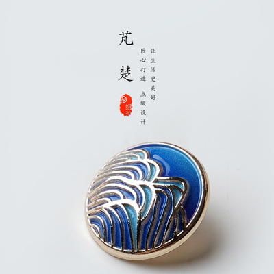 芃楚峰峦雕刻国风高档外套纽扣