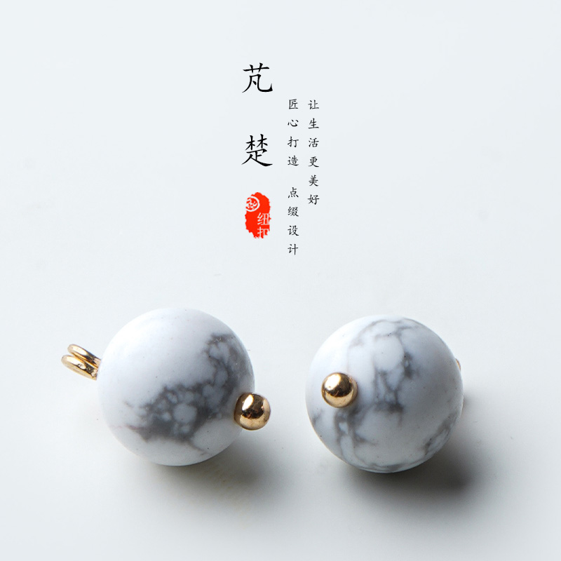芃楚天然白松石旗袍装饰纽扣扣子