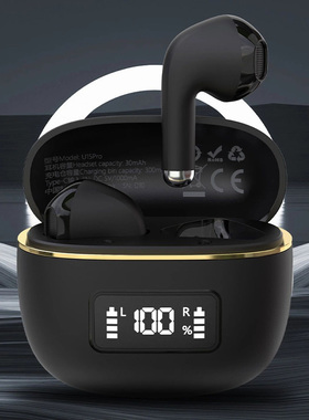 DUDAO独到U15PROTWS数显无线蓝牙耳机续航攀升久听不腻主动降噪