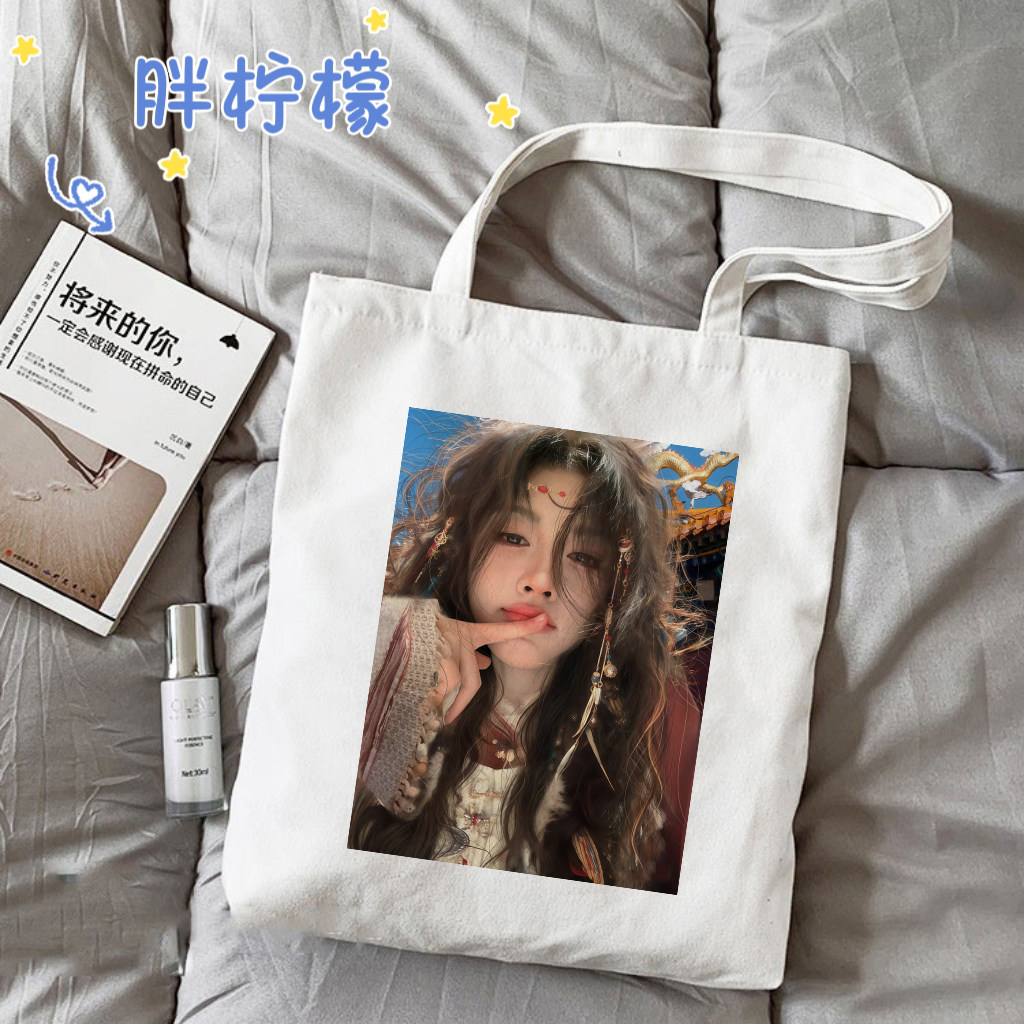 鞠婧祎帆布包学生手提单肩包