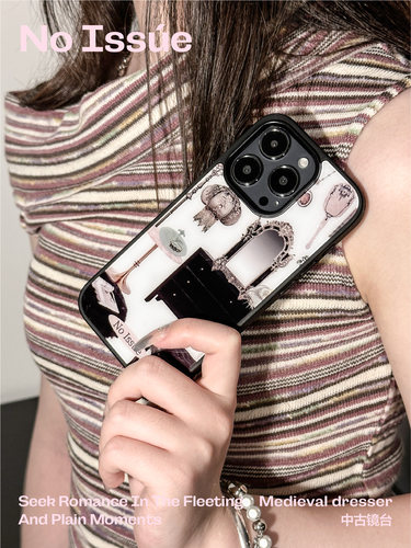 noissue原创中古镜台适用苹果14pro手机壳iphone13pm全包12磨砂黑边亚克力 - 封面