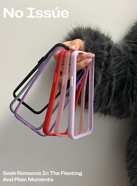 noissue/imd二合一双层壳替换框适用苹果手机可拆卸边框