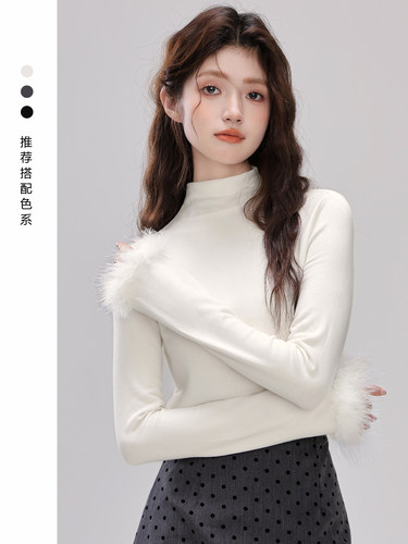 帛卡琪2025春秋新款半高领长袖T恤女毛毛拼接设计感内搭打底上衣