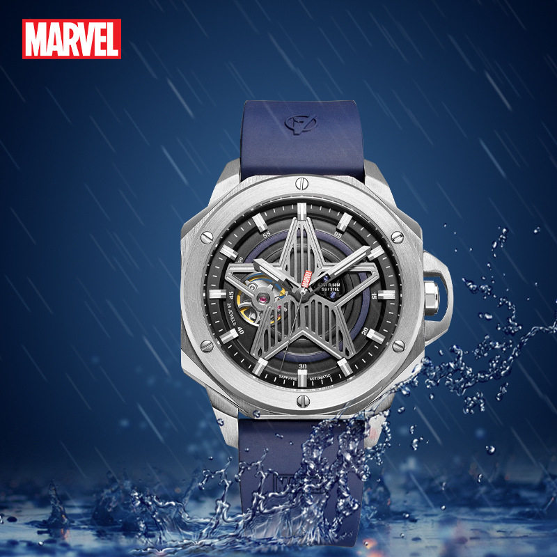 marvel漫威自动机械手表 2020美国队长镂空背透潮流男士腕表2388