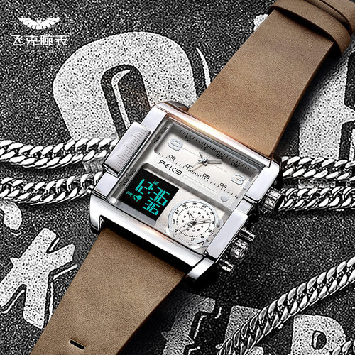 飞克FEICE品牌FK030方形双显大表盘多功能男士手表潮
