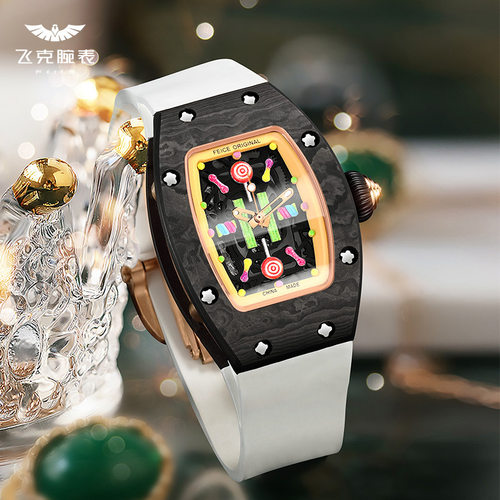 飞克FEICE手表女款轻奢全自动机械手表简约彩虹糖果系列女表FM606