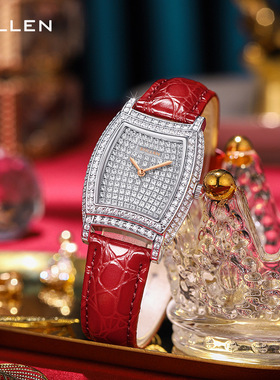 SOLLEN梭伦奢华时尚满钻酒桶型个性石英表女表皮带腕表SL430