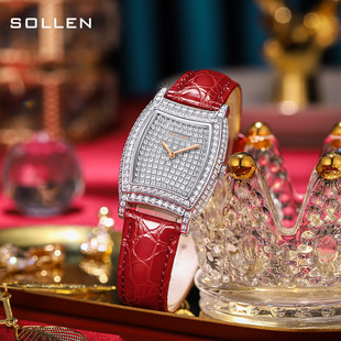 SOLLEN梭伦奢华时尚 石英表女表皮带腕表SL430 满钻酒桶型个性
