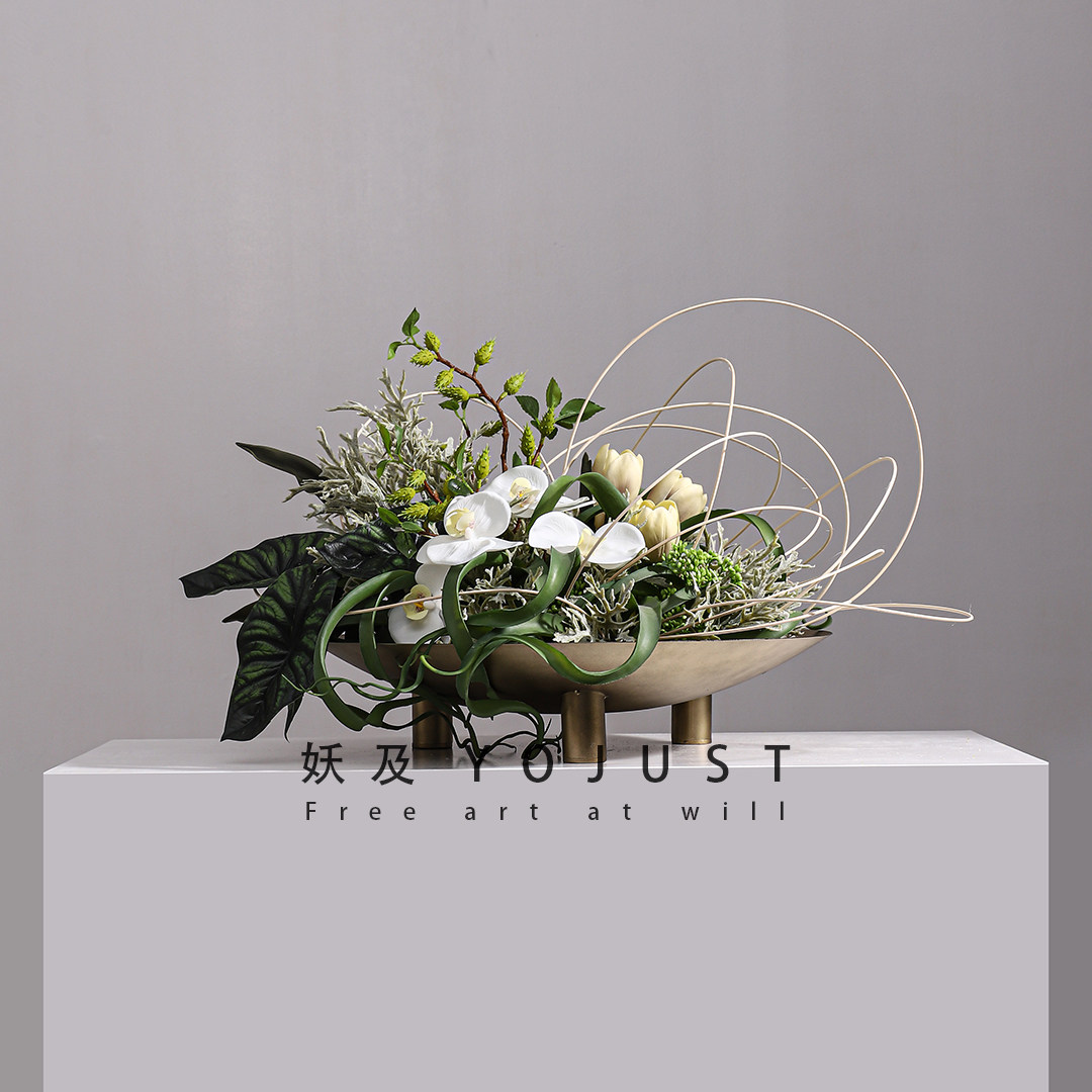 妖及 中式金属器皿花艺组合 酒店民宿前台客厅书桌装饰花艺