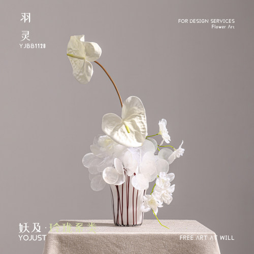 样板间书桌边几琉璃现代轻奢ins