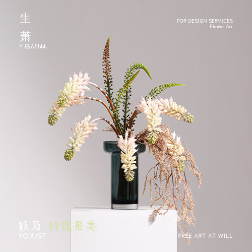 花瓶餐厅售楼处妖及综合材料轻奢