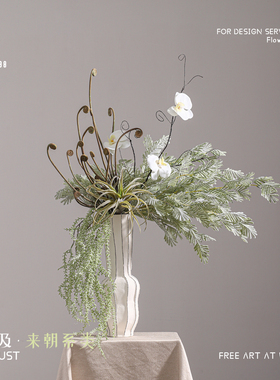 妖及现代仿真蕨林样板间民宿陶瓷