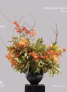 妖及新中式圆桌花艺摆件可定制