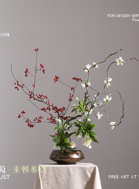 妖及 中式禅意枯藤干枝花艺【 虬枝】茶室酒店样板间玄关装饰品