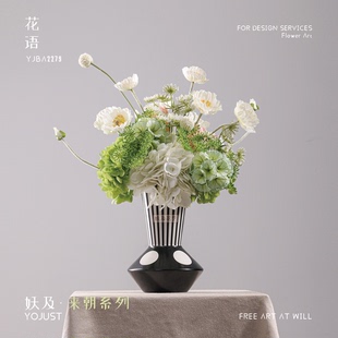 饰摆件 妖及 现代轻奢创意几何花器仿真花 花语 餐桌玄关高级装