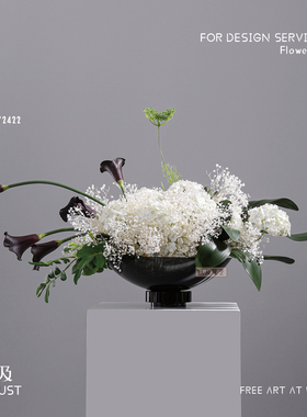 妖及现代艺术白色满天星仿真花艺