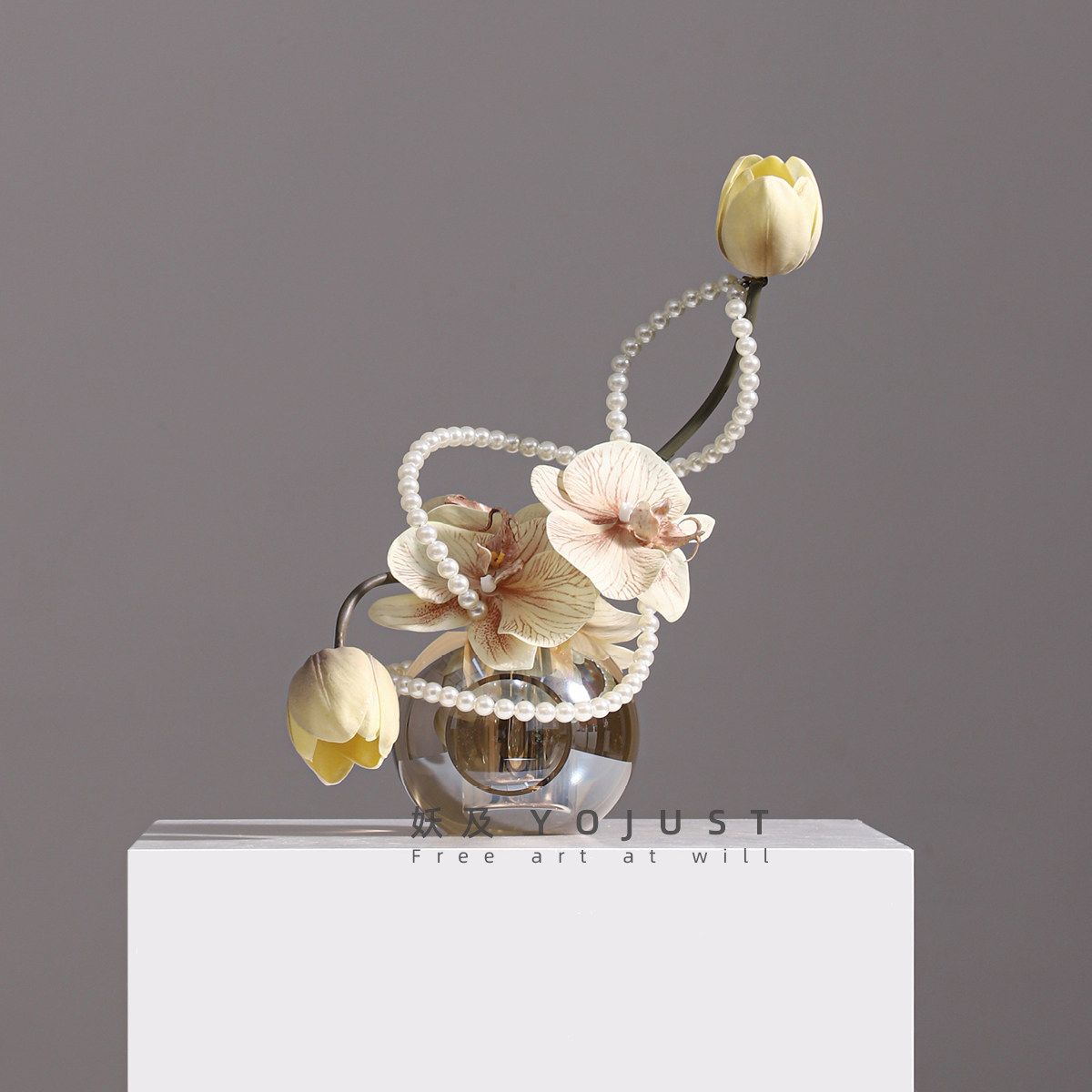 妖及 现代轻奢设计师款高级仿真小花艺 样板间茶几浴台花艺摆件,家居饰品,花瓶,淘宝优惠券,粉丝福利购,淘宝优惠卷