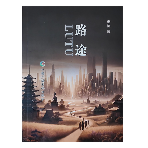 心理学，心理自助，情商，成长