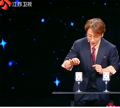 魔术道具杯中牌 刘谦江苏卫视春晚扑克牌魔术 刘谦杯中牌魔术道具