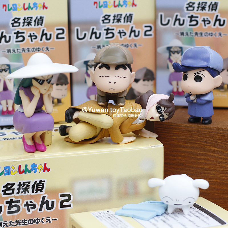 日本蜡笔小新侦探造型扭蛋公仔