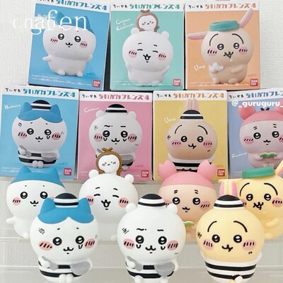 新款可爱自嘲熊和朋友们盲盒手办