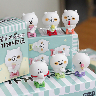 正版日单网红卡通自嘲熊排排坐系列盲盒手办可爱卡通公仔摆件礼物