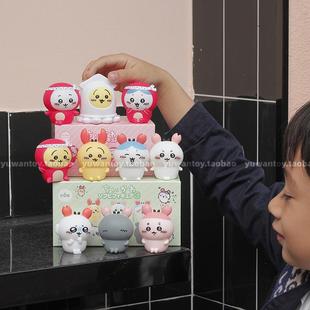 chiikawa自嘲熊吉伊卡哇螃蟹造型盲盒手办网红卡通公仔生日礼物