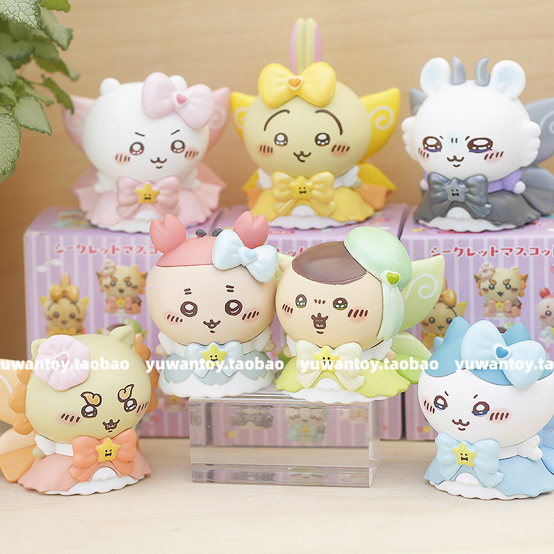 自嘲熊吉伊卡哇chiikawa魔法少女乌萨奇小八玩偶娃娃手办潮玩摆件,模玩/动漫/周边/娃圈三坑/桌游,潮玩盲盒,淘宝优惠券,粉丝福利购,淘宝优惠卷