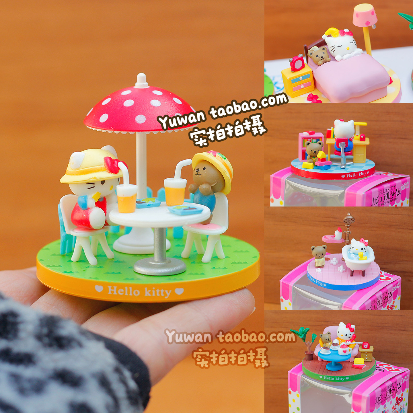 正版日单凯蒂猫kitty猫KT微缩场景食玩盲盒手办玩具摆件生日礼物,模玩/动漫/周边/娃圈三坑/桌游,潮玩盲盒,淘宝优惠券,粉丝福利购,淘宝优惠卷