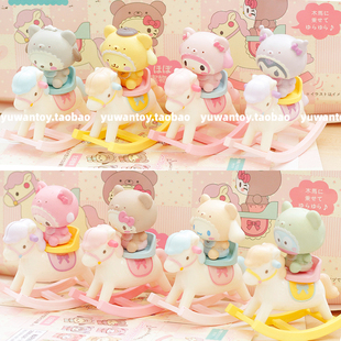 可爱童趣丑鱼库洛米木马盲盒帕恰狗手办摇摇马公仔蛋糕装饰摆件