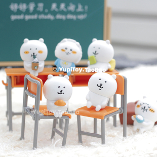 日本自嘲熊坐姿造型扭蛋公仔白熊SNS人气表情包手办玩具摆件礼物