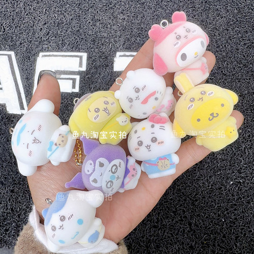 chiikawa吉伊卡哇植绒玩偶挂件