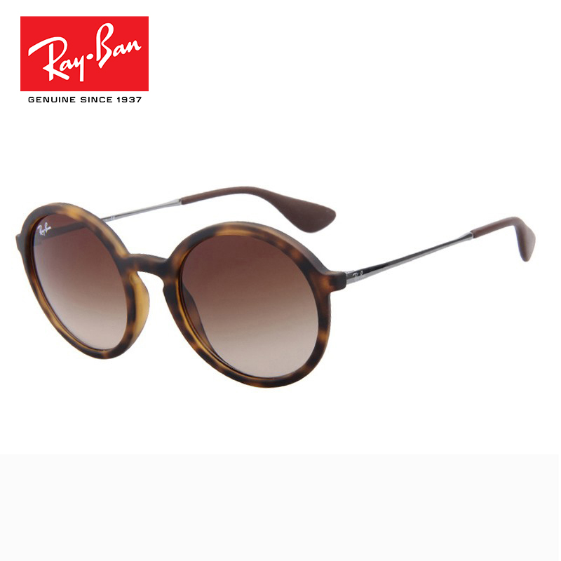 【加入会员五折起】RAYBAN雷朋...