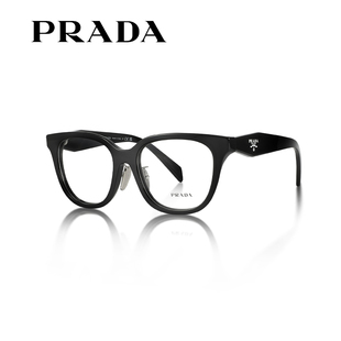 PRADA普拉达眼镜框男女休闲方框素颜光学镜可配度数镜架0PR C11VF