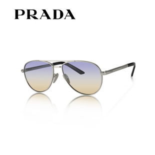 PRADA普拉达飞行员太阳镜新款 开车钓鱼墨镜渐变色蛤蟆镜A54S 男士