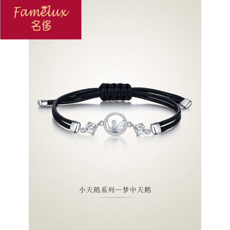 新款小天鹅编制手链女纯银小众简约个性高级感手饰生日礼物CH0824