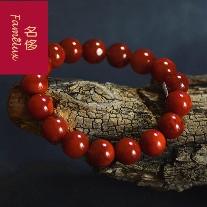 天然南红原石玉石裸石手串手链女款手链证书玉器挂链毛衣链CH0513