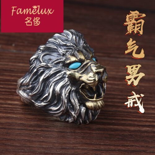 狮子头戒指价格 狮子头戒指图片 星期三