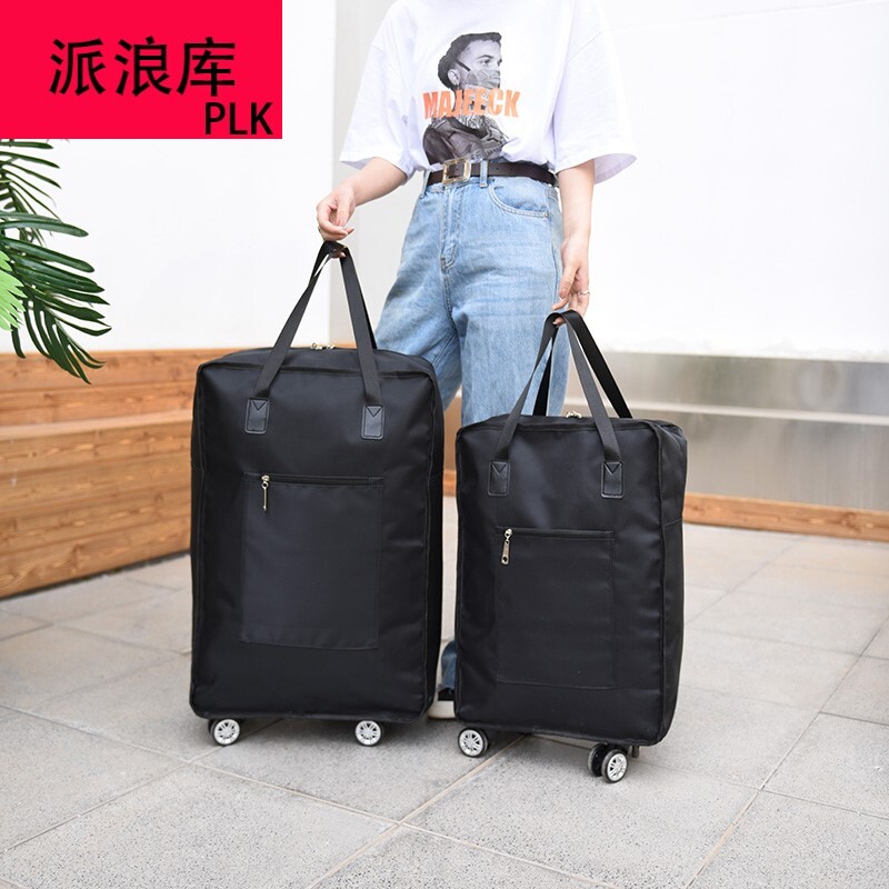万向轮大容量旅行手提行李袋可折叠搬家包学生上学被子衣服行李箱