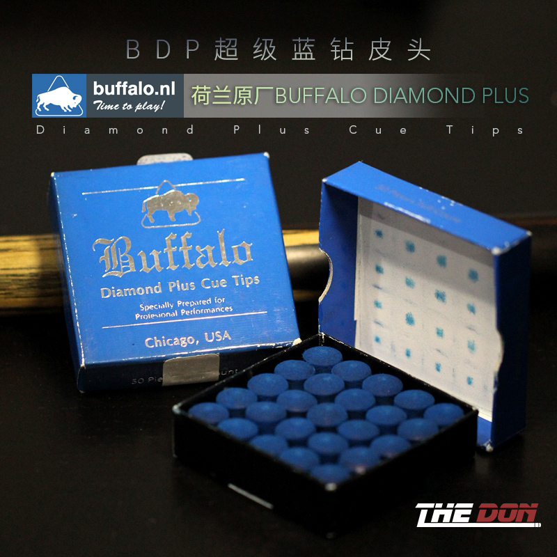 荷兰原厂buffalo超级10mm皮头