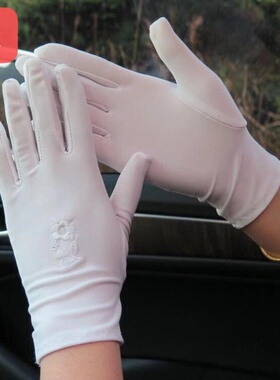 中国红安体育健身运动男女高弹力白色礼仪珠宝手套