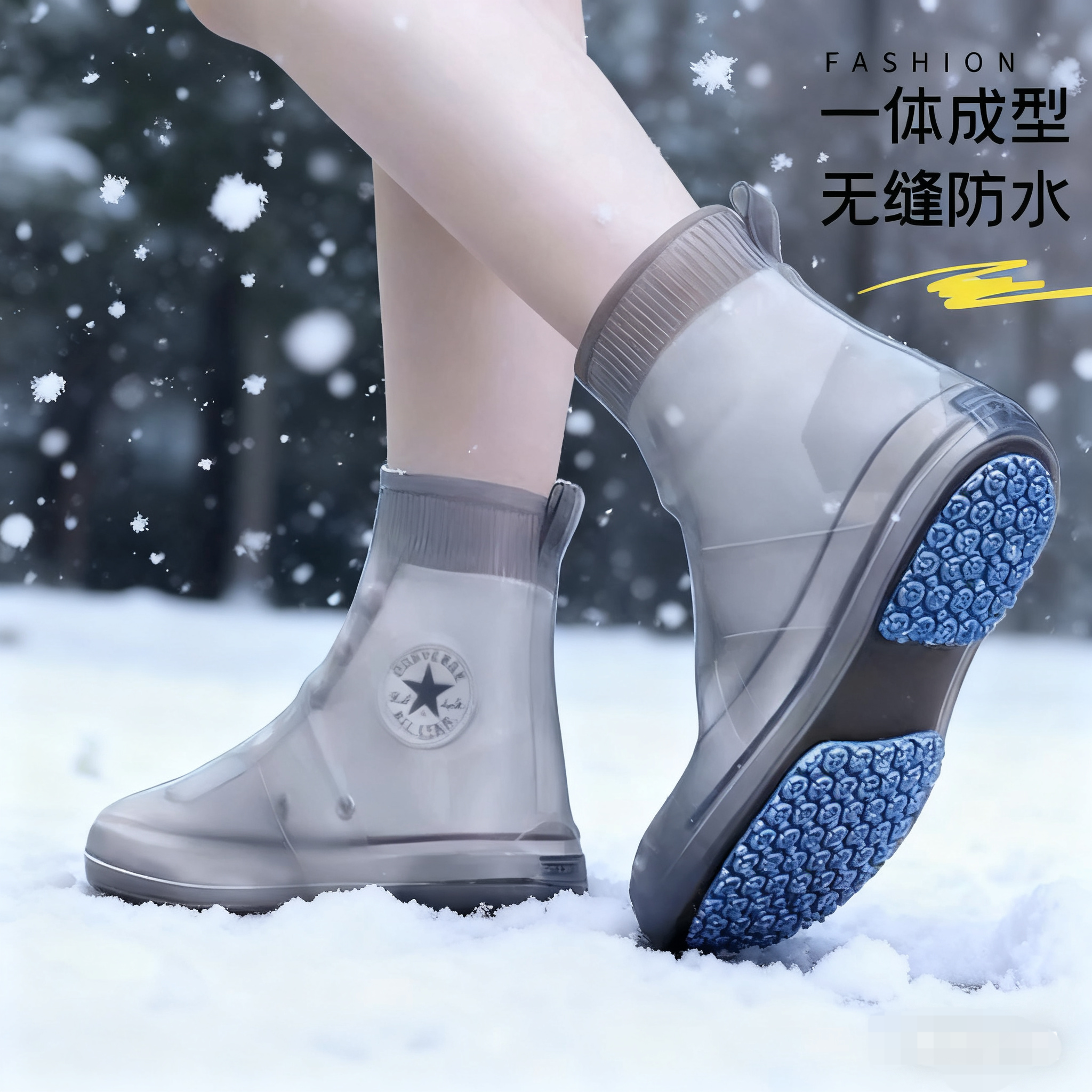 雨鞋雪鞋雨靴雪靴防滑胶鞋高筒雪地靴男女款防水鞋套外穿防滑硅胶