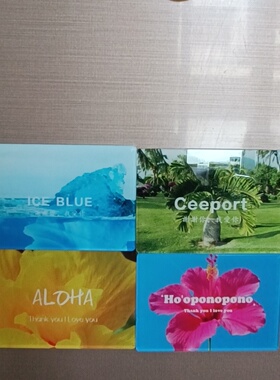 老师推荐零极限清理工具磁吸ceeport冰箱贴冰蓝亚克力装饰贴卡