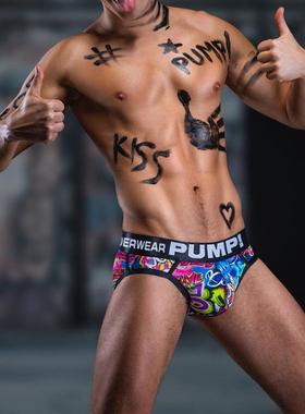 PUMP男士嘻哈涂鸦内裤男运动三角裤性感透气个性三角裤提臀底裤衩