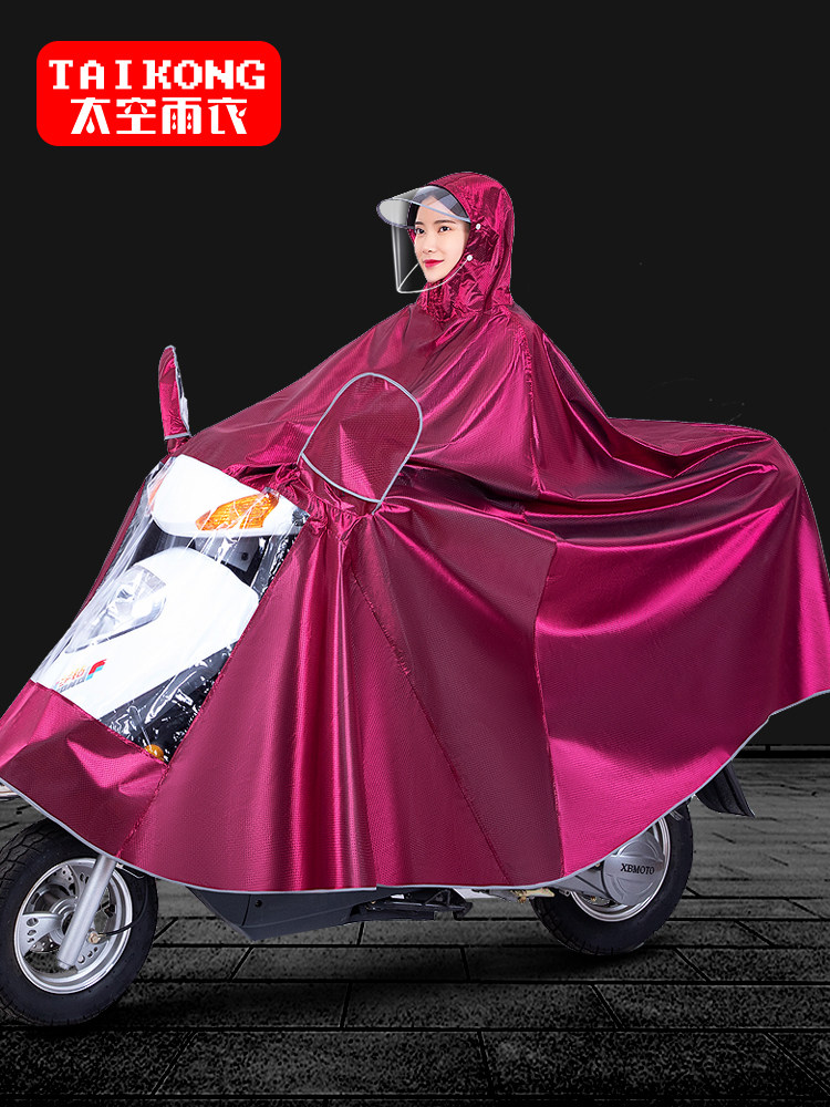 Electric car raincoat for men and women, increased thickening, motorcycle battery car dedicated double person long full body rainstorm proof poncho
